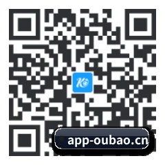 iPadOS & iOS 版 二维码
